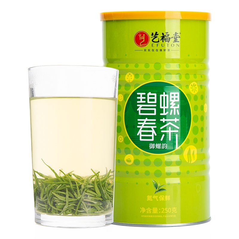 【2021新茶上市】艺福堂苏州碧螺春茶叶明前特级正宗绿茶散装浓香型毛尖250g