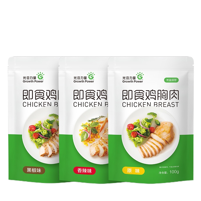 鸡胸肉开袋即食健身轻食代餐无油高蛋白低脂卡非减脂餐零食品 +++【三天内发货】