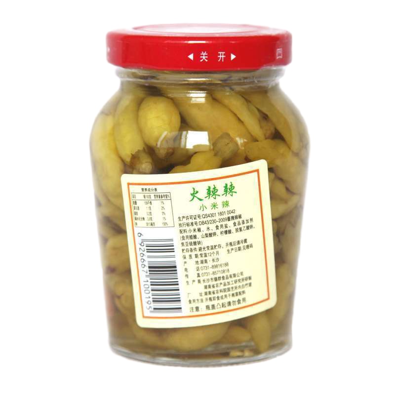 火辣辣 小米辣 210G