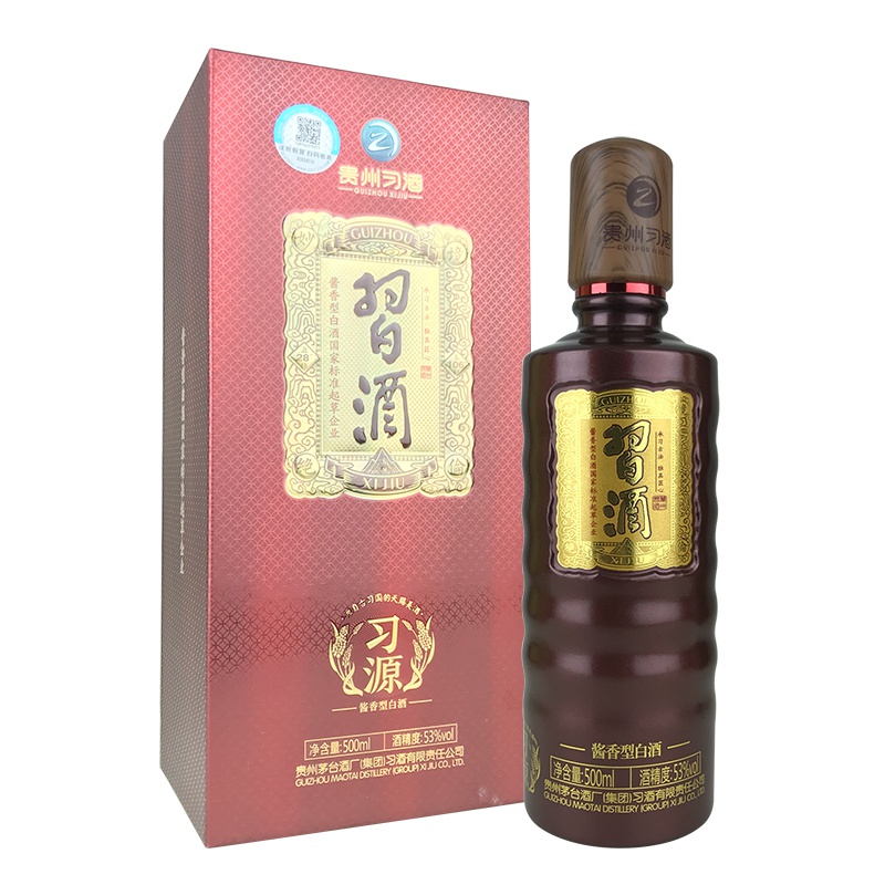 融汇老酒 53度习酒 习源 酱香型白酒(2019年) 500mlx1瓶