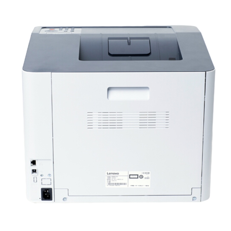 Lenovo彩色激光自动双面打印机CS2410DN