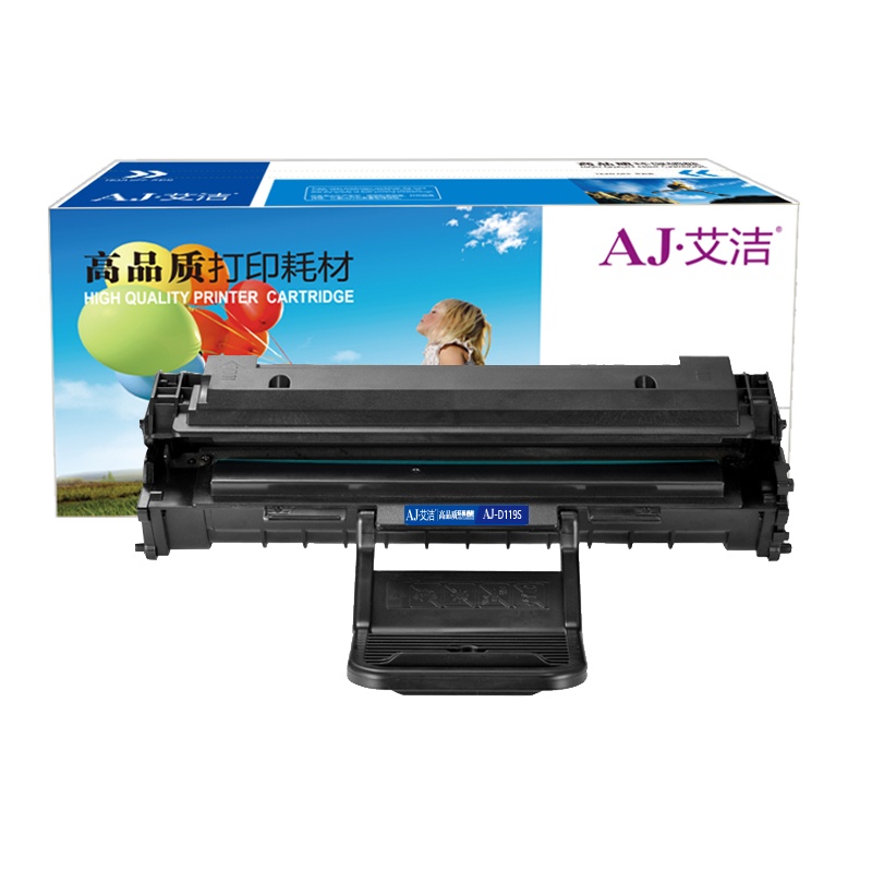 艾洁 MLT-D119S硒鼓 适用三星SCX-4321 4521F 4521HF ML-2510 ML-1610
