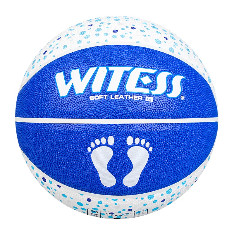 WITESS儿童篮球小学生五号皮球5号4号蓝球正品幼儿园男专用耐磨