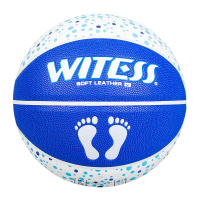 WITESS儿童篮球小学生五号皮球5号4号蓝球正品幼儿园男专用耐磨