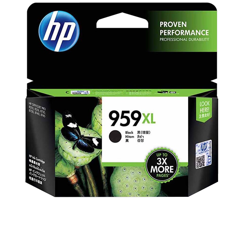 惠普(HP) HP 959XL (L0R42AA) 墨盒 3000页 适用HP8210 8720 黑色 (单位:件)