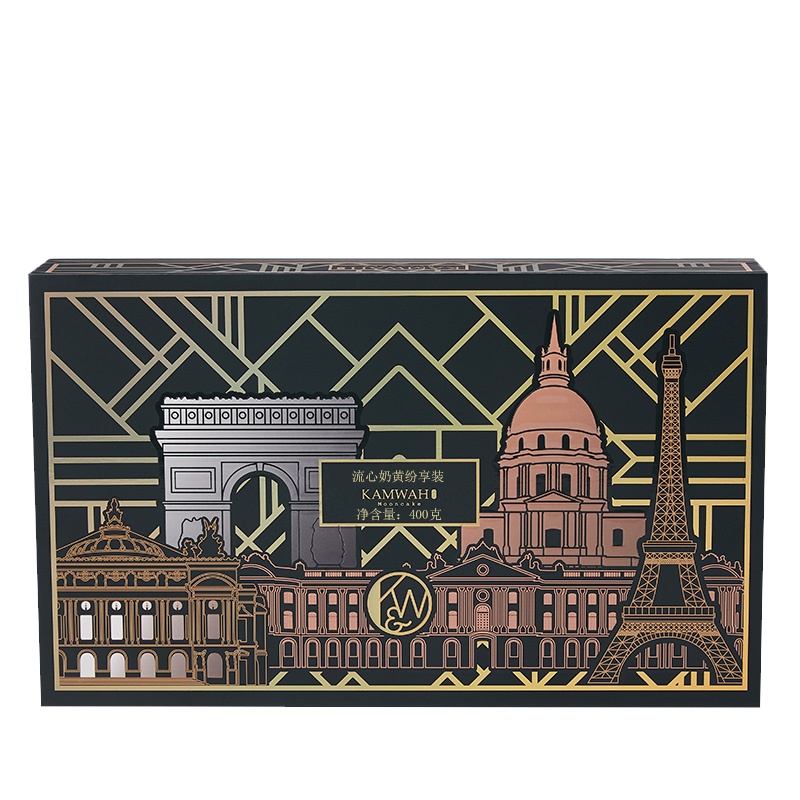 锦华 流心奶黄纷享盒装月饼