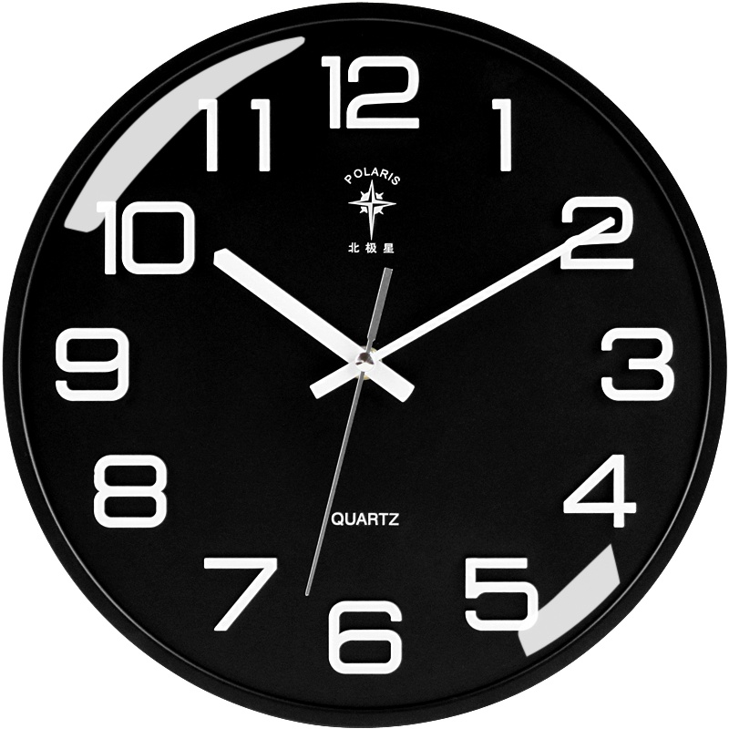 北极星(POLARIS)静音挂钟客厅北欧钟表圆形炫彩立体字块墙钟家用创意时钟现代简约大气挂表时尚石英钟