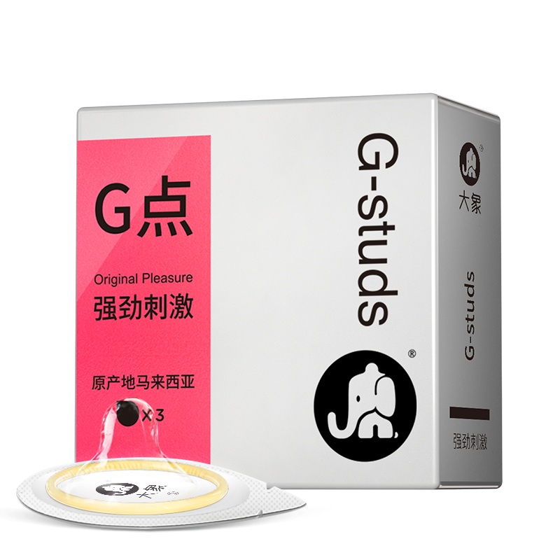 大象 避孕套 男用 进口超薄安全套3只装 G点情趣礼盒 成人用品