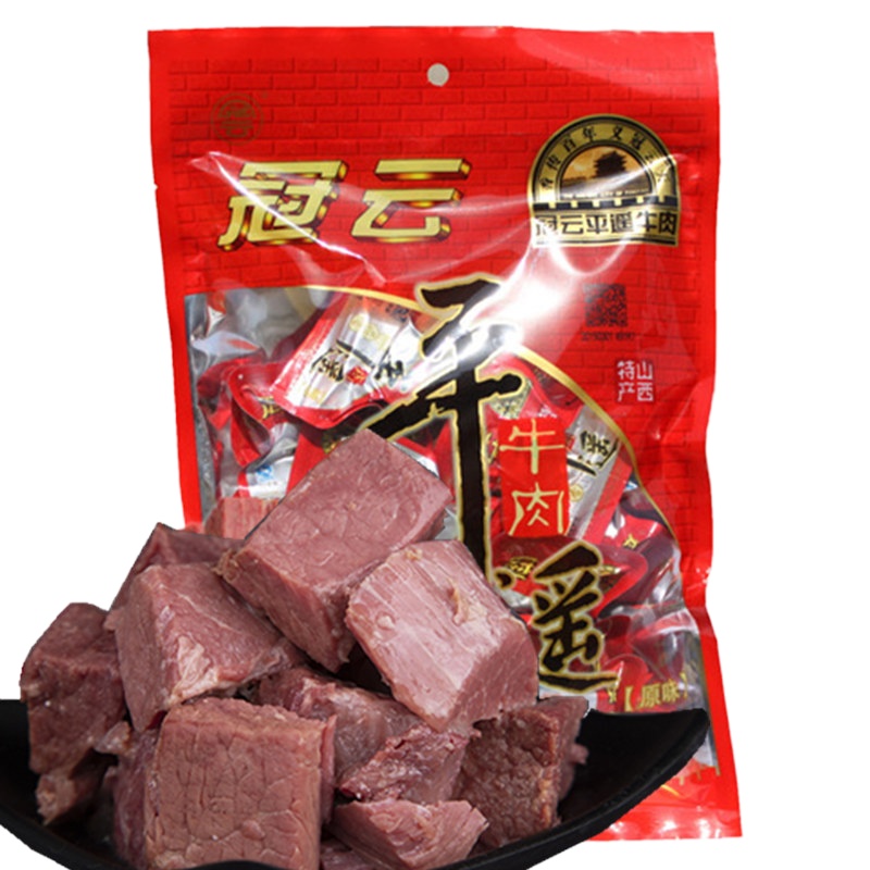 冠云平遥牛肉一品香258g散零食小包装口口香