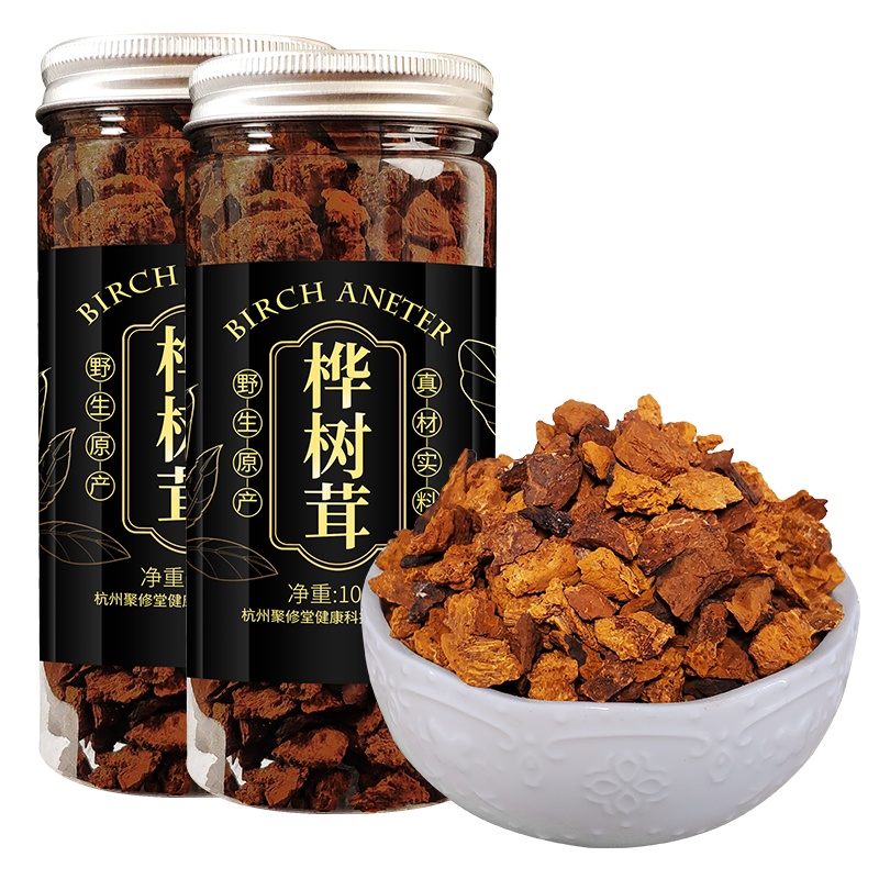 聚修堂(JUXIUTANG) 桦树茸 300克(100g/瓶*3瓶)