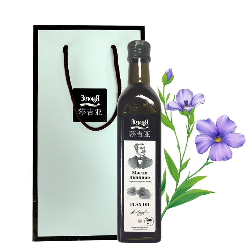 莎吉亚俄罗斯原装进口亚麻籽油500ml*2礼盒