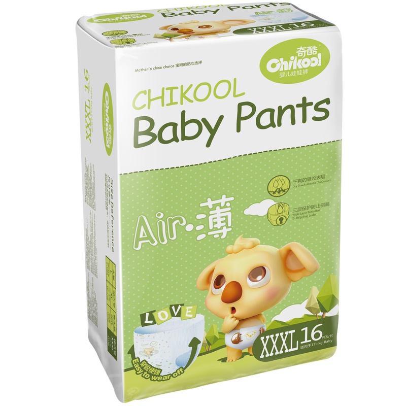 奇酷夏季拉拉裤超薄透气干爽男婴儿女宝宝学步尿不湿XXXL16片