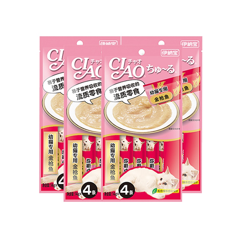 伊纳宝妙好啾噜 流质肉条零食宠物湿粮 幼猫啾噜 14g*16条