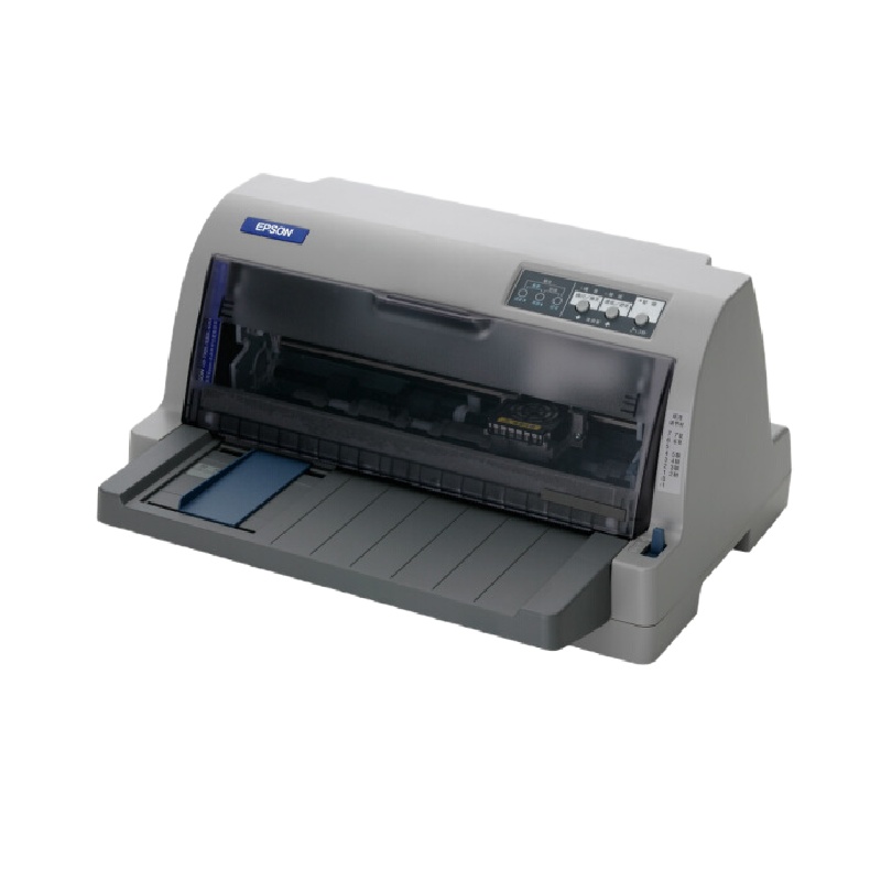 爱普生针式打印机630KII