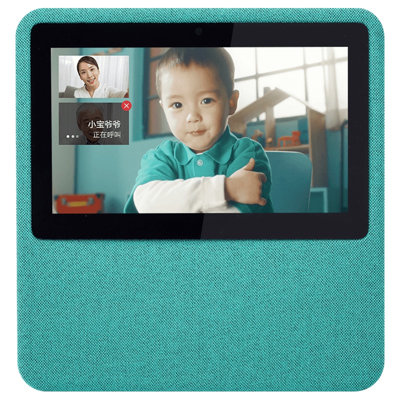 小度在家 百 度AI 带屏智能音箱 WIFI/蓝牙音响 AI人工智能 爵士绿