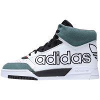 阿迪达斯三叶草男鞋板鞋高帮板鞋运动休闲鞋FV4870