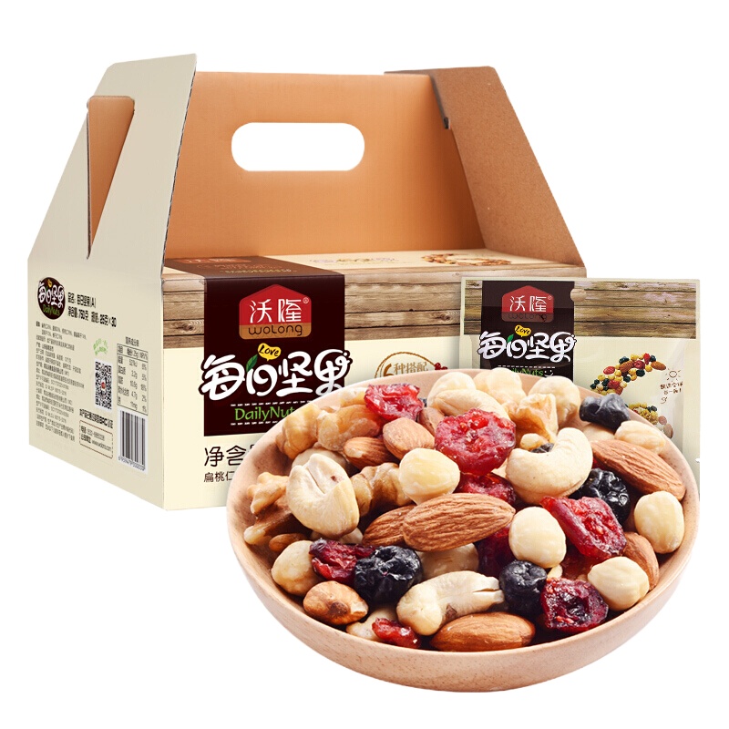 沃隆 每日坚果A款750g/盒