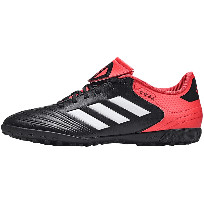 【自营】adidas阿迪达斯男子足球鞋款COPA TANGO .4 TF运动鞋CP8975 CP89751号红