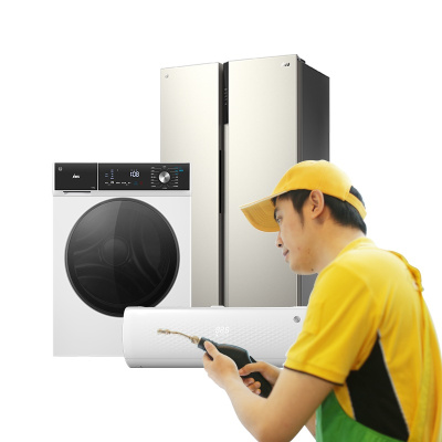 2件家用电器任意组合清洗  挂机/非圆柱柜机/抽油烟机/热水器/冰箱/洗衣机任选两件 苏宁帮客上门清洗服务