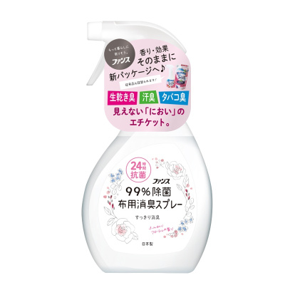 美洁卫日本原装进口衣物除臭喷雾花香型持久留香去味芳香380ml