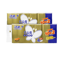 洁柔(C&S) CJ053-02 卷纸无芯4层卫生纸厕所纸巾金色1200克扁棒 12卷/提