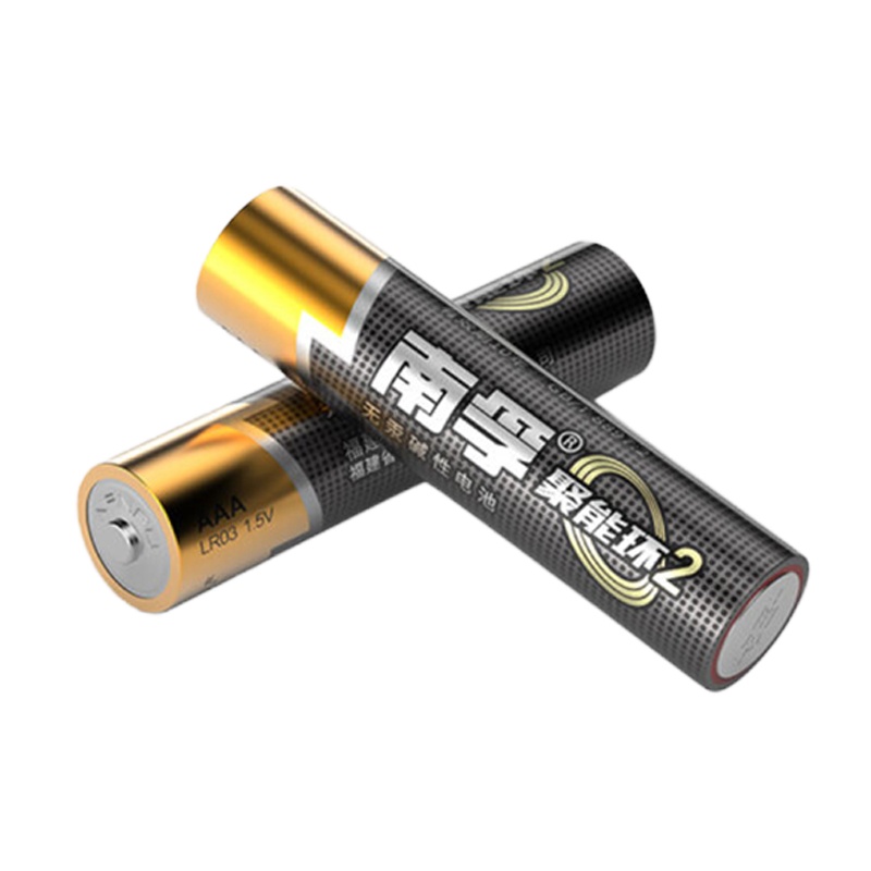 南孚(NANFU) 7号碱性电池30粒 聚能环2代 适用于儿童玩具/血糖仪/挂钟/鼠标键盘/遥控器等 LR03AAA