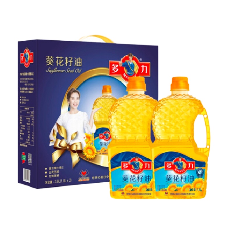 锦华富贵大红月饼套餐(B)