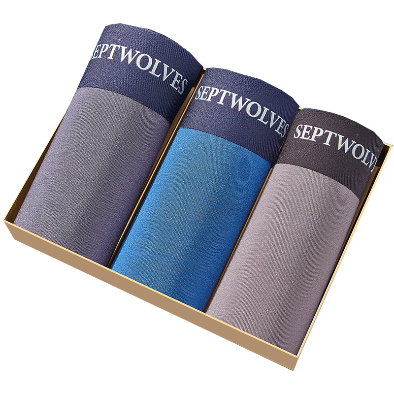 七匹狼【莫代尔+抗菌】无痕净色男式短裤细腻亲肤男士平角内裤男款