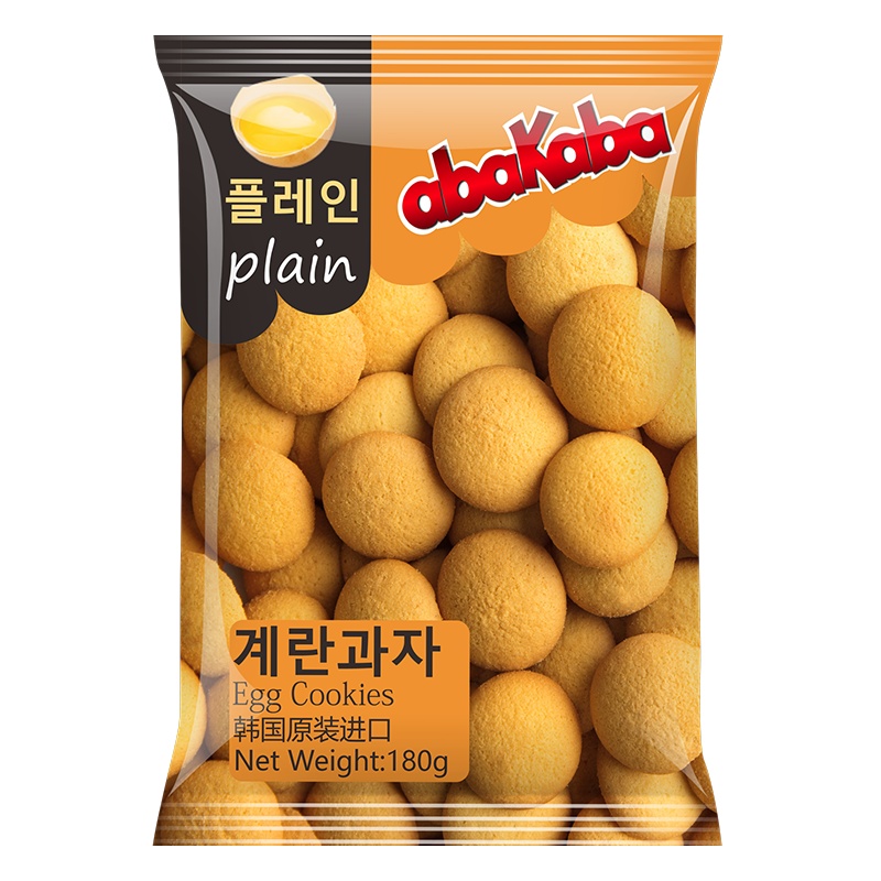 正品韩国阿巴咔巴鸡蛋饼干180g*3包原装进口零食小圆早餐牛奶休闲网红零食办公室小吃