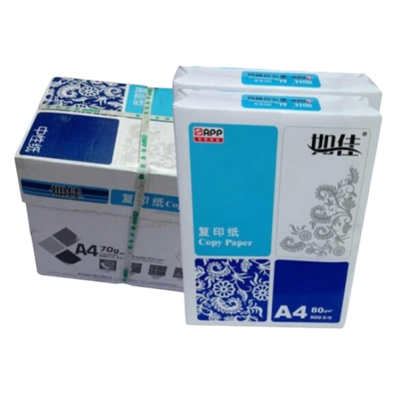 APP如佳80G A4 5包装 复印纸 打印白纸 办公用纸 试卷纸