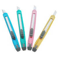 广博(GuangBo) 广博 小型不锈钢美工刀 裁纸刀 切纸刀 办公手工刀 MG8211 10个装