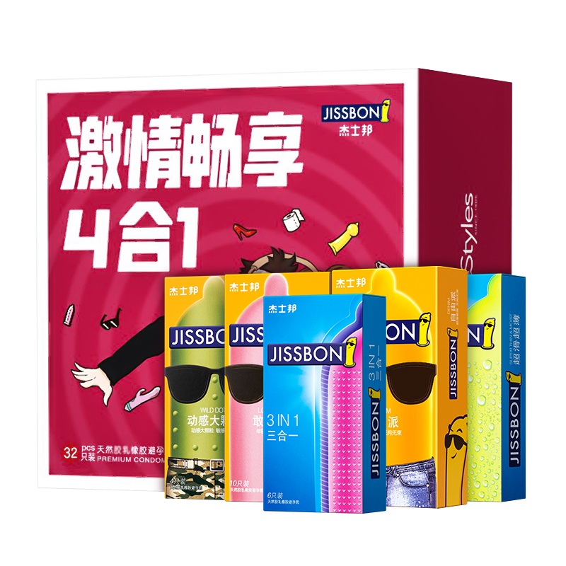 杰士邦jissbon 激情畅享38只 安全套男用情趣超薄型避孕套 成人用品 安全套 避孕套