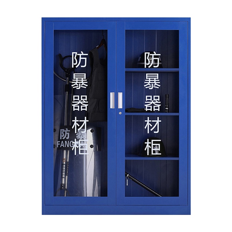 正斌防暴器材柜安保装备柜反恐安全器械柜应急柜防爆储存柜盾牌箱柜子