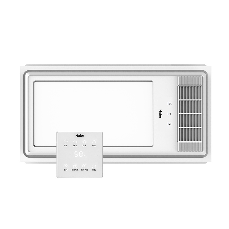 海尔浴霸 A4 集成吊顶浴霸大功率速热风暖型浴霸 无线智能触控开关带温度显示 LED大照明 8cm超薄箱体 多功能四合一