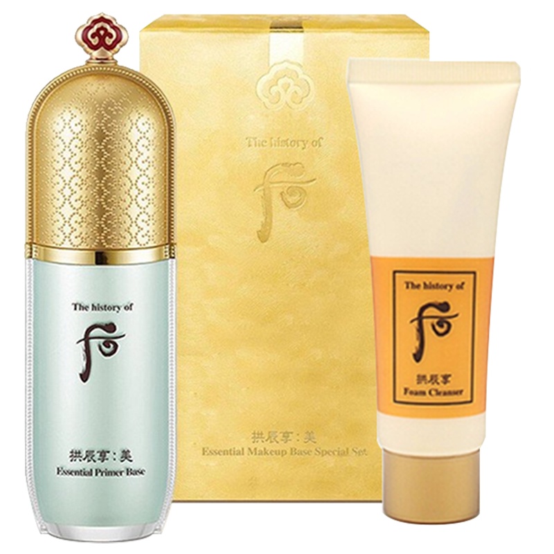 Whoo后 拱辰享 限量隔离套盒 隔离40ml+洁面40ml/套 修颜遮瑕彩妆