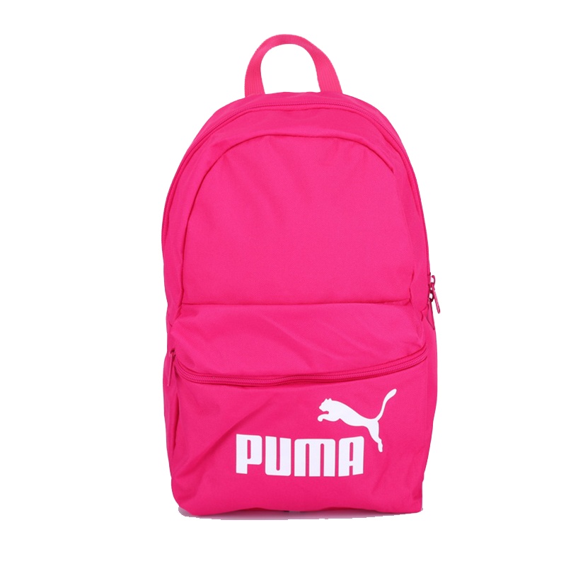 PUMA彪马 双肩背包 PHASE 075488-13