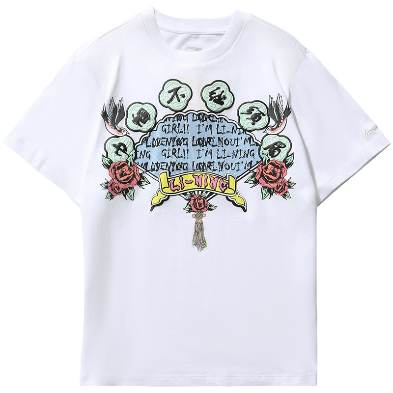 李宁童装短袖T恤女大童新款运动生活系列圆领宽松夏季运动服