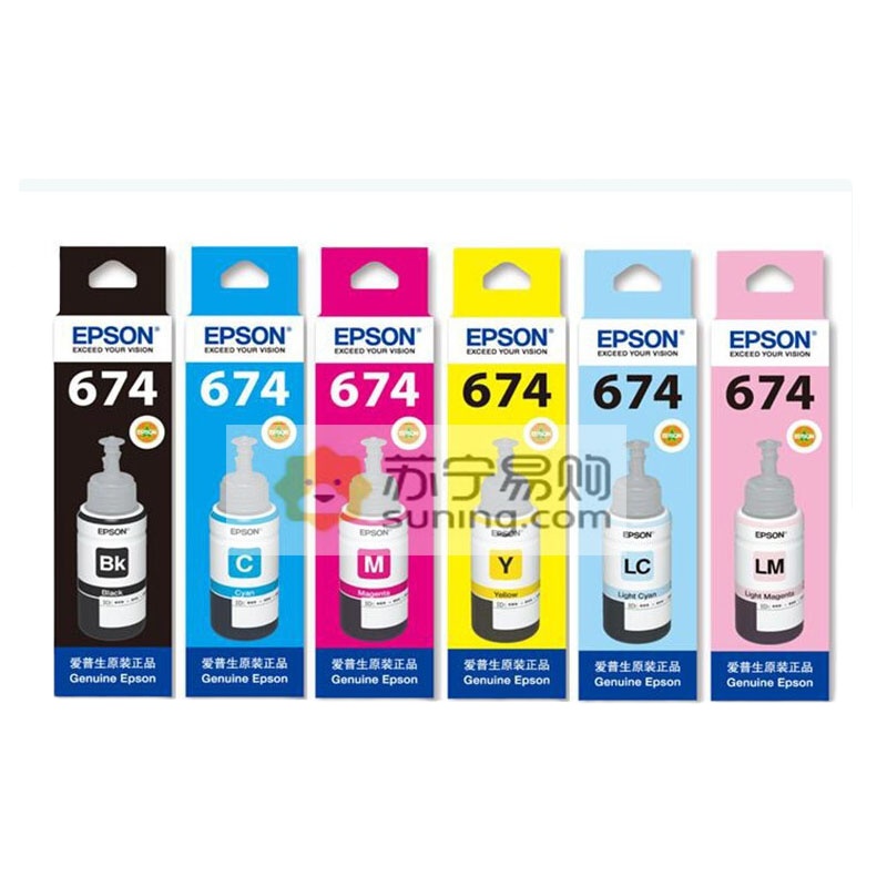 爱普生(EPSON) T674原装墨水系列 适用爱普生L801/1800/850/810 六色套装