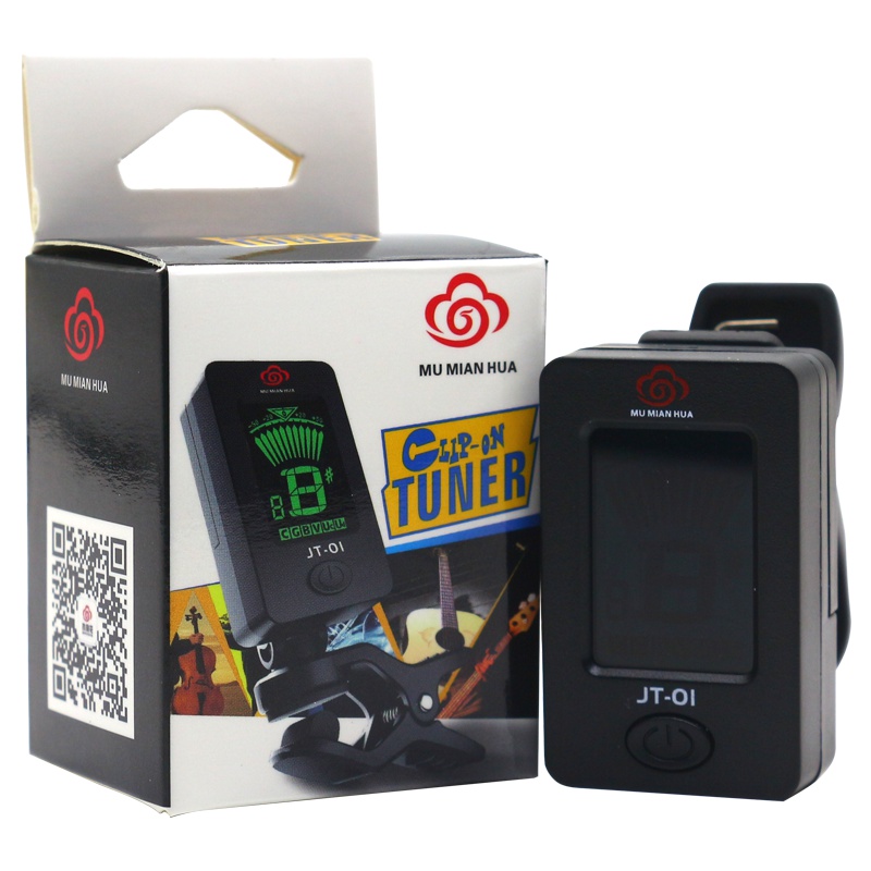 调音器定音器吉他小提琴尤克里里初学者专用电子校音调音器