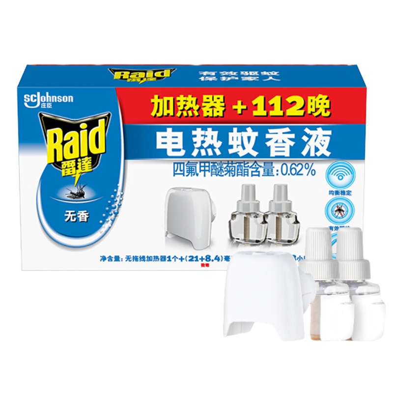 雷达 RAID 电蚊香液 2瓶装 112晚+无线加热器 无香型
