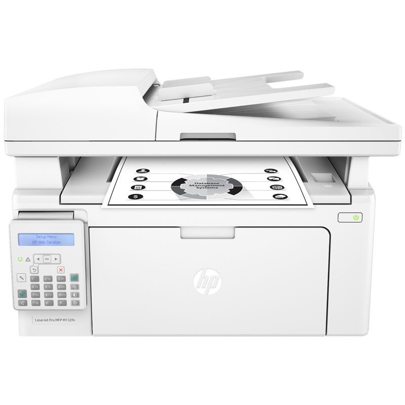 惠普(HP)M132fn黑白激光一体机办公家用多功能打印一体机(打印 复印 扫描 传真 有线网络)替代惠普128FN 学生打印作业打印