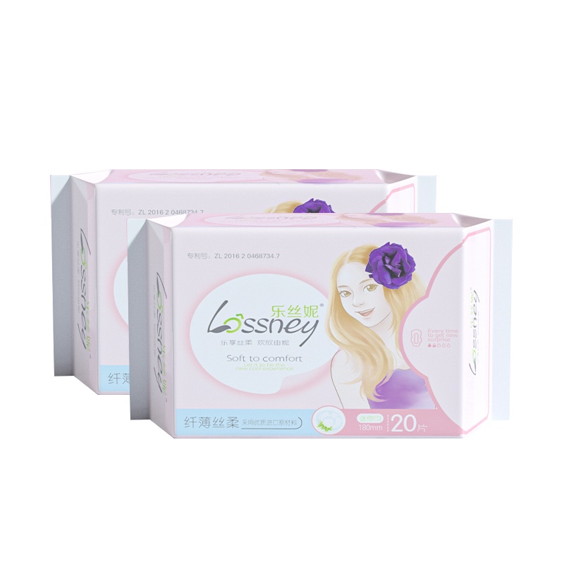 乐丝妮卫生巾迷你180mm护垫姨妈巾护翼双透气棉柔超薄型2包共40片