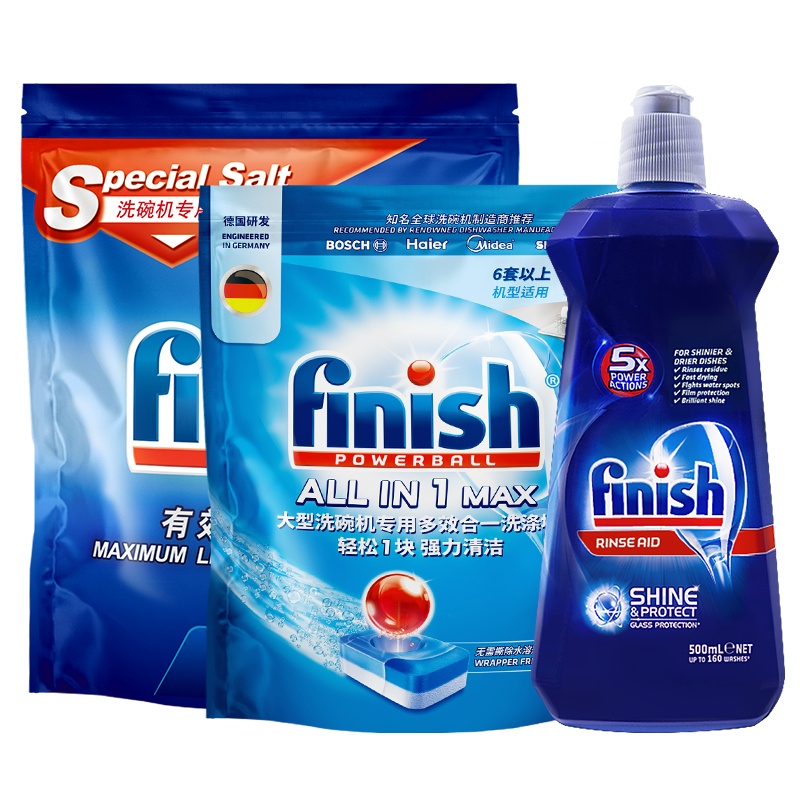 finish亮洗碗机专用洗涤剂套餐洗碗块洗碗三件套(2公斤盐+漂洗剂500ml+大多效30块)西门子美的海尔洗碗机洗碗粉