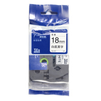 兄弟(brother)TZe-241 18mm色带 白底黑字 适用兄弟标签机 PT-P700 7600 2700