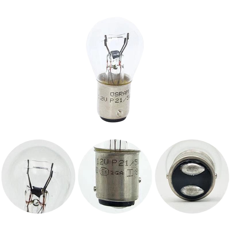 汽车用品双排 灯泡