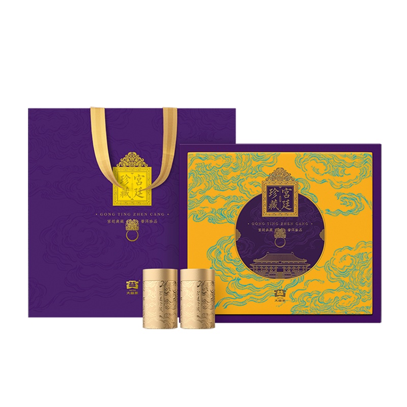 [茶礼]大益普洱茶 宫廷珍藏 400g普洱熟茶散茶2020年茶叶