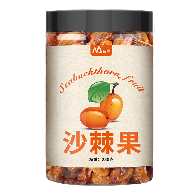 敏昂(M) 大果可出油沙棘 500克(250g*2瓶)新疆特产