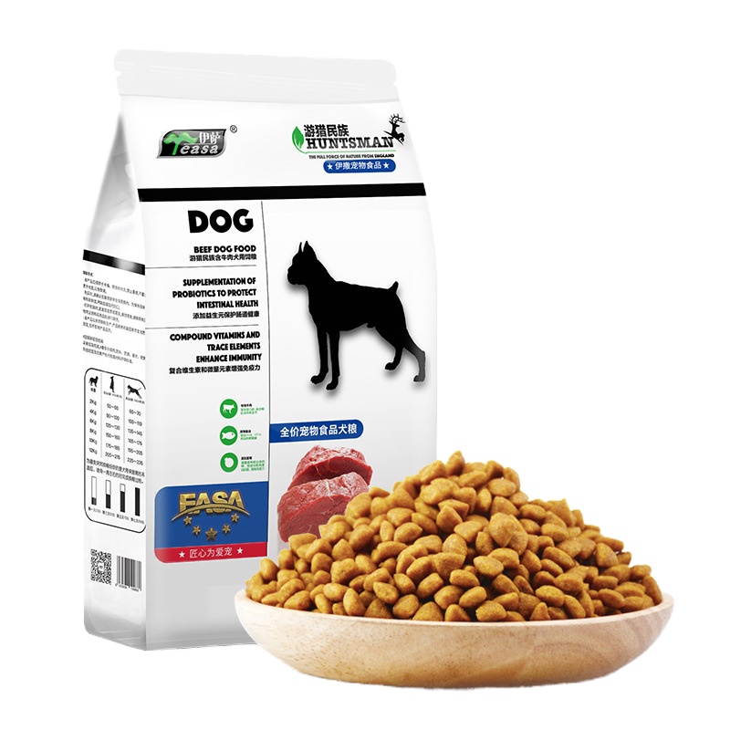 2.5kg5斤通用狗粮游猎民族泰迪成幼犬大中小型犬奶糕