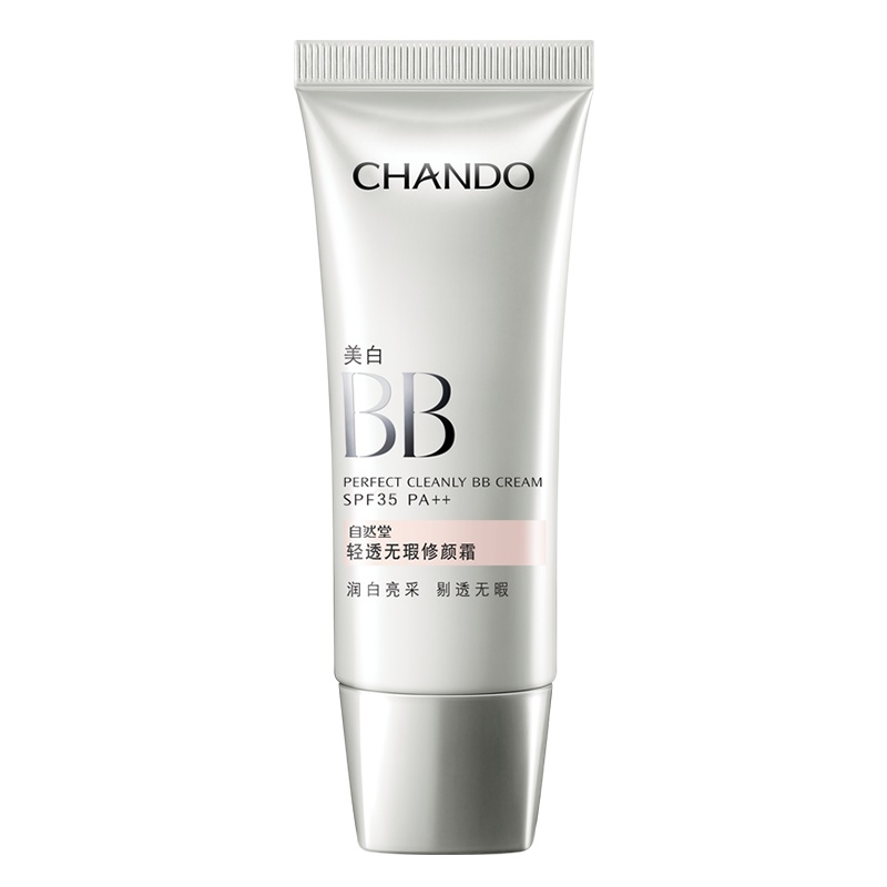 自然堂(CHANDO)轻透无瑕修颜霜SPF35PA+35g 轻透亮采(亮采BB) BB霜完美裸妆遮瑕保湿面霜修复霜 护肤