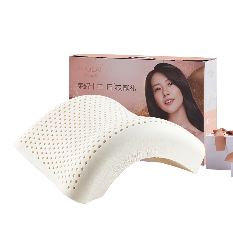 罗莱家纺泰国进口乳胶枕学生宿舍高回弹护颈枕单人家用枕头成人高回弹舒适枕芯